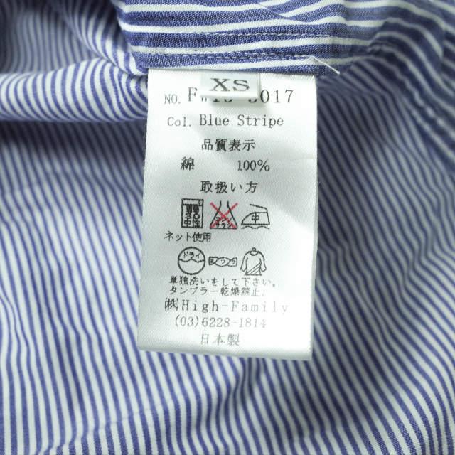 sawa takai サワタカイ 日本製 バンドカラーストライプロングシャツ FW15-3017 XS Blue Stripe 長袖 コットン トップス g11232 |  | 06