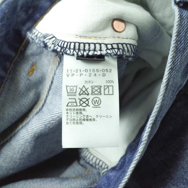 VAPORIZE ヴェイパライズ 23SS Monroe Denim Pants モンローデニム