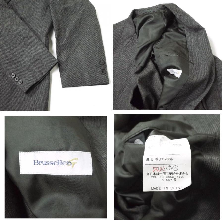 Brusseller Bozzalla＆Lesna チェックスーツ 1181-3310 98AB6 GRAY/BROWN スーツ セットアップ g11327 |  | 07