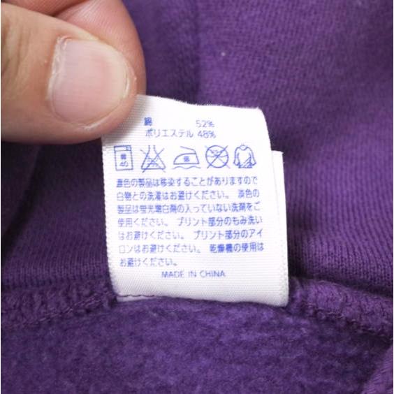 United Athle ユナイテッドアスレ 10.0オンス T/C スウェット フルジップ パーカ（裏起毛） 5620-01 XL PURPLE パーカー フーディー |  | 07