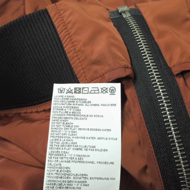 新品 MARNI マルニ 22SS カラーブロック ウインドブレーカー JUMU0116LQ TN855 48 ナイロン フーデッドジャケット バックロゴ g11343 |  | 08