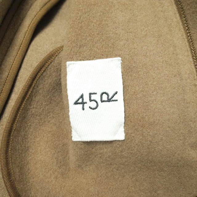 45R フォーティファイブアール 日本製 パイルカットメルトンのコート 2 キャメル 45rpm パイピング ローブ ガウン アウター g11353 |  | 05