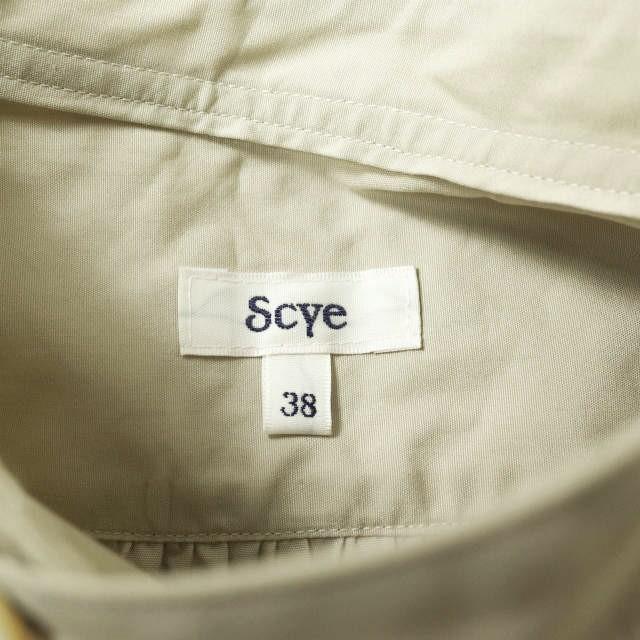 Scye x Drawer サイ ドゥロワー 21SS 別注 日本製 バンドカラー Scye x Drawer サイ ドゥロワー 21SS 別注 日本製 バンドカラー