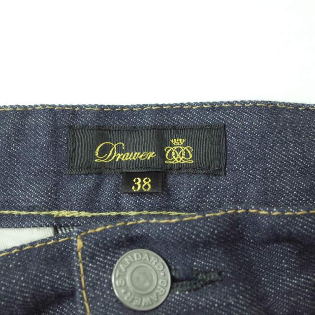 Drawer ドゥロワー 日本製 DENIM GAUCHO PANTS デニムガウチョパンツ 6514-277-0548 38 Indigo セルビッチ ジーンズ 赤耳 ボトムス g11356 |  | 02