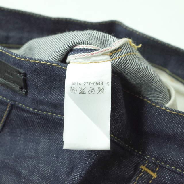 Drawer ドゥロワー 日本製 DENIM GAUCHO PANTS デニムガウチョパンツ 6514-277-0548 38 Indigo セルビッチ ジーンズ 赤耳 ボトムス g11356 |  | 08