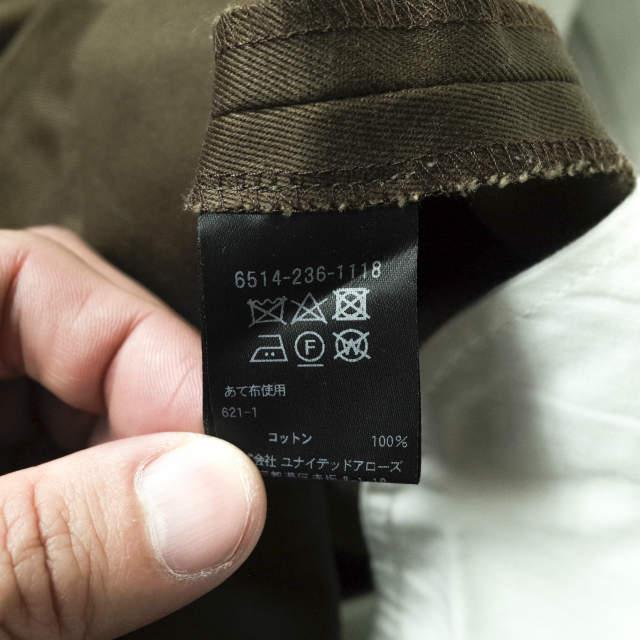 Drawer ドゥロワー 日本製 コットンウェポンベーシックパンツ Drawer ドゥロワー 日本製 コットンウェポンベーシックパンツ