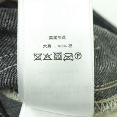 RRL Double RL LIMITED EDITION 200本限定 WAIST OVERALL R214 RRL Double RL LIMITED EDITION 200本限定 WAIST OVERALL R214