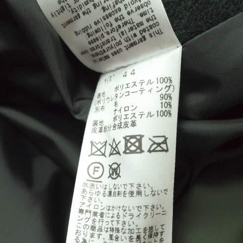 TOGA VIRILIS トーガビリリース 18AW 日本製 Docking Duffle TOGA VIRILIS トーガビリリース 18AW 日本製 Docking Duffle