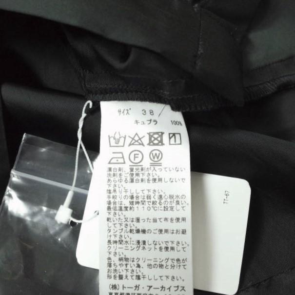 新品 TOGA トーガ 23SS 日本製 Cupra Satin Top キュプラサテントップ