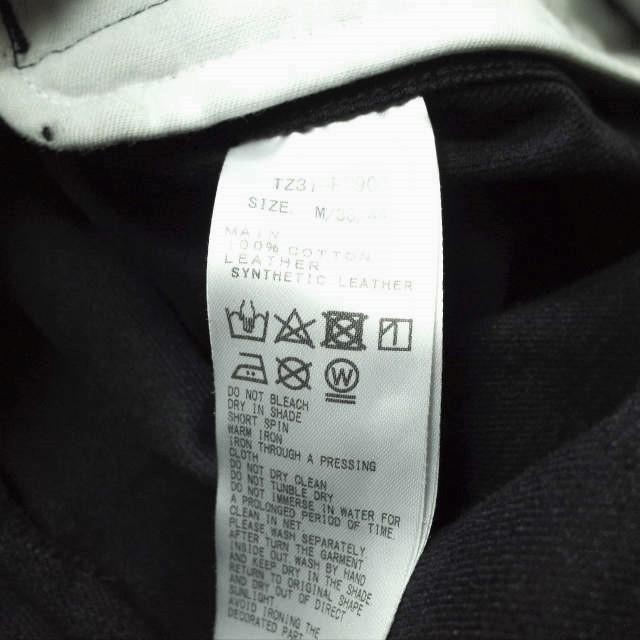 TOGA トーガ 23SS Denim Fringe Jacket デニムフリンジジャケット TZ31