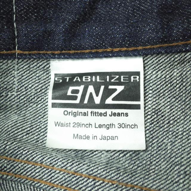 STABILIZER GNZ スタビライザー 日本製 012 TIGHT TAPERED タイトテーパード デニムパンツ 29 INDIGO