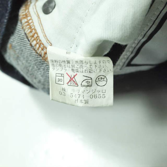 STABILIZER GNZ スタビライザー 日本製 0-12 TIGHT TAPERED タイト