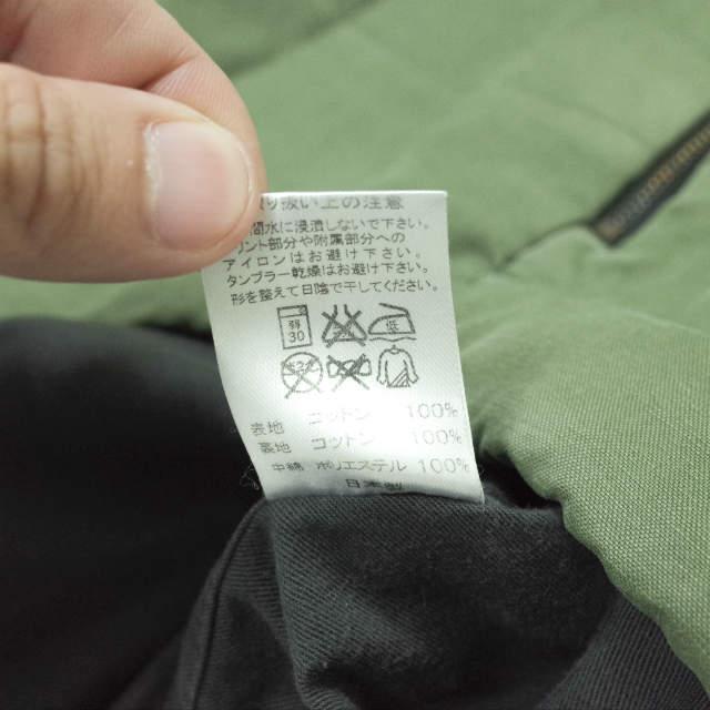 MADE by HEALTH メイドバイヘルス MERROW VEST 民族刺繍 リメイクミリタリー中綿ベスト M オリーブ メローベスト ARMY 解体 再構築 g11532 |  | 07