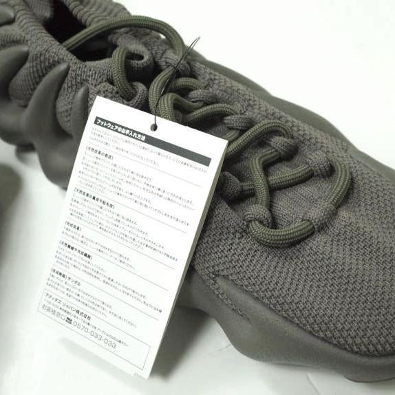 adidas アディダス 22SS YEEZY 450 イージー GX9662 US8(26cm adidas アディダス 22SS YEEZY 450 イージー GX9662 US8(26cm