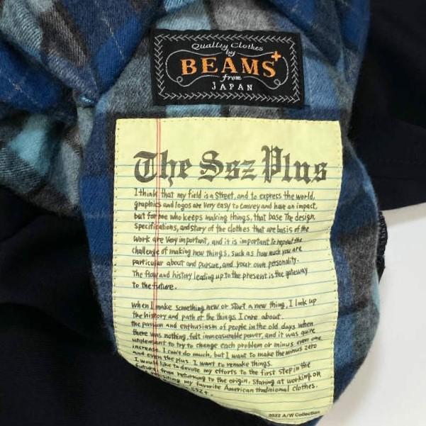 SSZ x BEAMS PLUS エスエスズィー ビームスプラス 22AW 別注 SSZ x BEAMS PLUS エスエスズィー ビームスプラス 22AW 別注