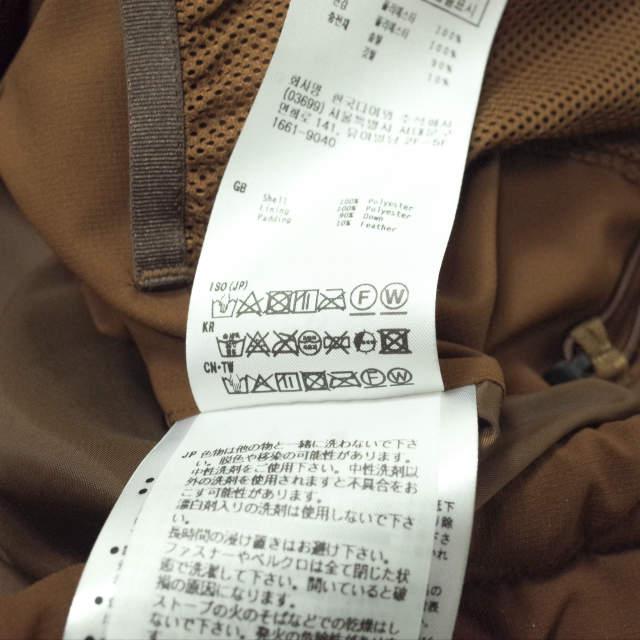 新品 DAIWA PIER39 ダイワ ピア39 22AW TECH QUILT STAND COLLAR LINER VEST キルトダウンベスト BJ-24022W L(JP) BROWN ライナー g11700 |  | 08