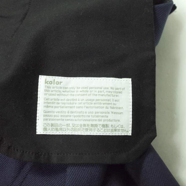 新品 kolor カラー 21AW 日本製 Pe/クロップド 2タックパンツ 21WCM-P08101 1 NAVY ワイド テーパード ボトムス g11722 |  | 08