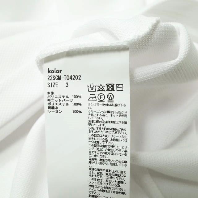 新品 kolor カラー 22SS 日本製 Pe鹿の子 CUTSEW 22SCM-T04202 3 新品 kolor カラー 22SS 日本製 Pe鹿の子 CUTSEW 22SCM-T04202 3