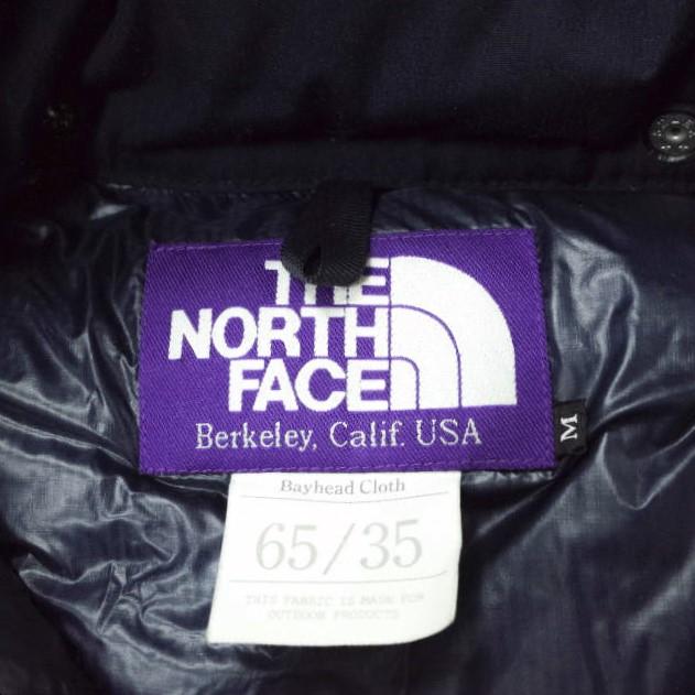 THE NORTH FACE PURPLE LABEL 65/35 Hooded Sierra Vest ベイヘッドクロス ダウンベスト ND2450N M ネイビー nanamica 光電子 g11793｜looponline｜03