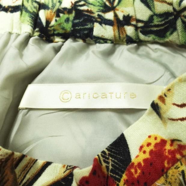 CARICATURE x nano universe カリカチュール ナノユニバース 別注 コットンリネン ボタニカルプリントペプラムスカート S ベージュ g11804 |  | 02