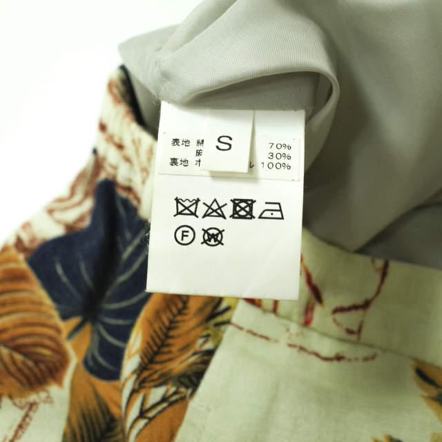 CARICATURE x nano universe カリカチュール ナノユニバース 別注 コットンリネン ボタニカルプリントペプラムスカート S ベージュ g11804 |  | 06