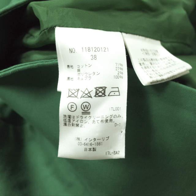 SACRA サクラ 日本製 コットンリネンストレッチ ウエストリボン付き 膝下丈 タイトスカート 118120121 38 グリーン ボトムス g11806 |  | 06