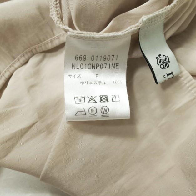 nano universe ナノユニバース ロングギャザーワンピース 669-0119071 Free ライトベージュ ドレス トップス g11807 |  | 06
