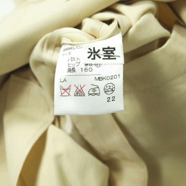 RALPH LAUREN ラルフローレン 日本製 コットンツイル2Bジャケット 11 ベージュ テーラード アウター g11927 |  | 07