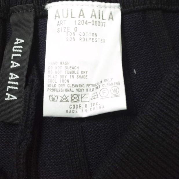 AULA AILA アウラアイラ 20AW リブパンツ 1204-06007 0 BLACK イージー ボトムス g11984 |  | 06