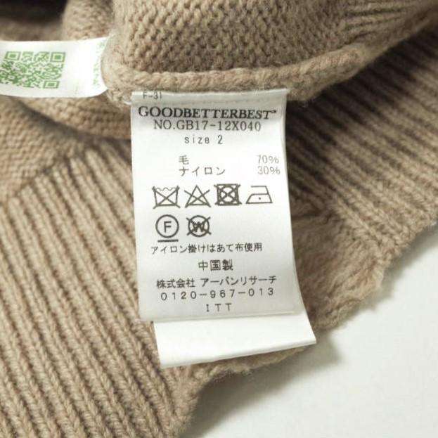 GOODBETTERBEST グッドベターベスト ダメージニット GB17-12X040 2 ベージュ セーター クルーネック プルオーバー アーバンリサーチ g11999 |  | 06