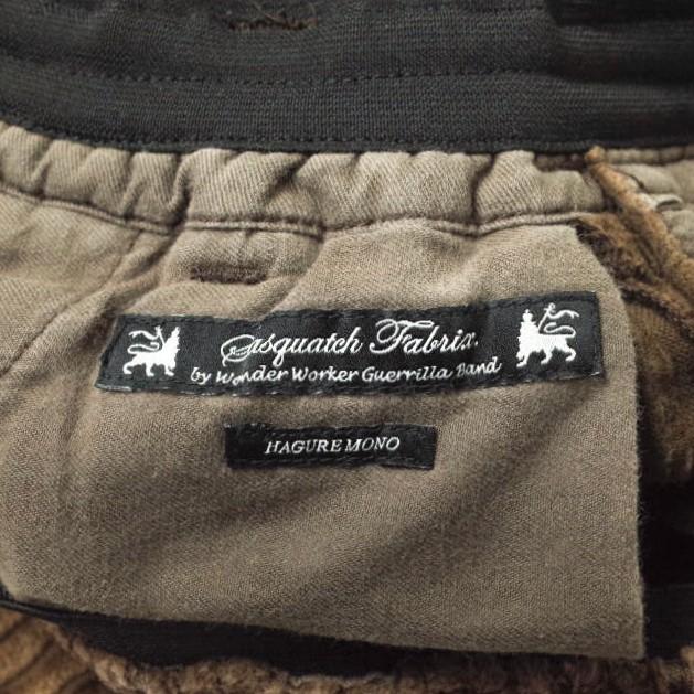 SASQUATCHfabrix. サスクワァッチファブリックス 17AW CORDUROY PANTS コーデュロイワイドイージーパンツ 17AW-PA9-009 S ブラウン g12009 |  | 06