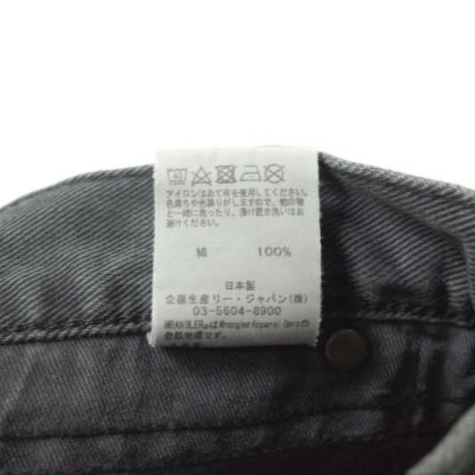 Ron Herman x Wrangler ロンハーマン ラングラー 別注 日本製 クラッシュ加工クロップドデニムパンツ WS0057 M FADE BLACK ジーンズ g12013 |  | 08