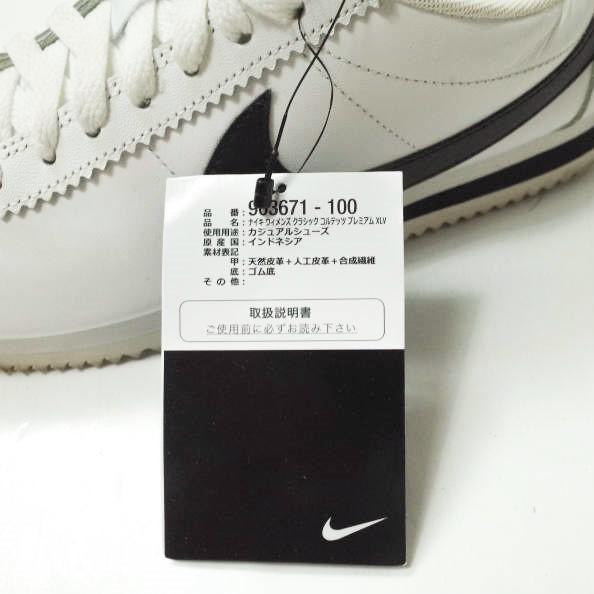 wmns classic cortez prem