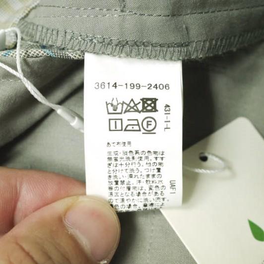 新品 green label relaxing UNITED ARROWS グリーンレーベルリラクシング チェックタックワイドパンツ 3614-199-2406 38 グレー 2タック |  | 09