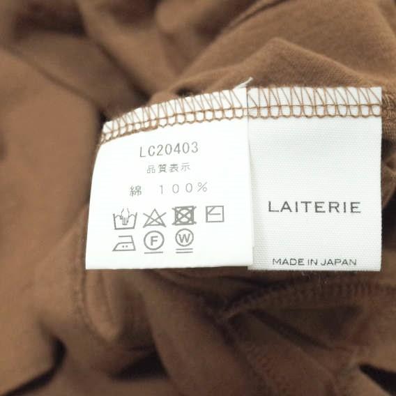 新品 LAITERIE レイトリー 日本製 USE天竺 2WAYロングプルオーバー LC20403 38 MOCHA 長袖 Vネック ワンピース トップス g12158 |  | 06