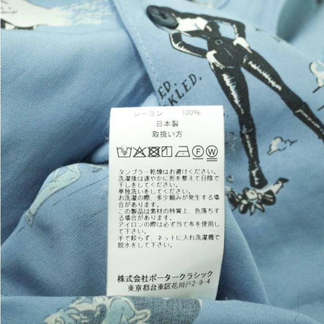 Porter Classic ポータークラシック 21SS 日本製 ALOHA SHIRT STRONG WOMEN ＆ RUSS アロハシャツ M BLUE 半袖 オープンカラー g12178 |  | 06