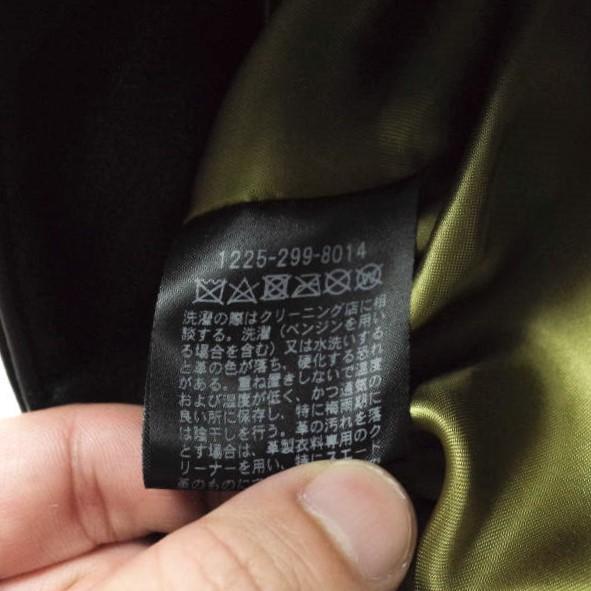 H BEAUTY＆YOUTH エイチ 日本製 HORSE LEATHER DOUBLE RIDERS ホースレザーダブルライダースジャケット 1225-299-8014 S ブラック g12179 |  | 06