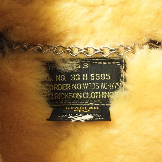UNUSED x BUZZ RICKSON'S アンユーズド バズリクソンズ 18AW UNUSED x BUZZ RICKSON'S アンユーズド バズリクソンズ 18AW