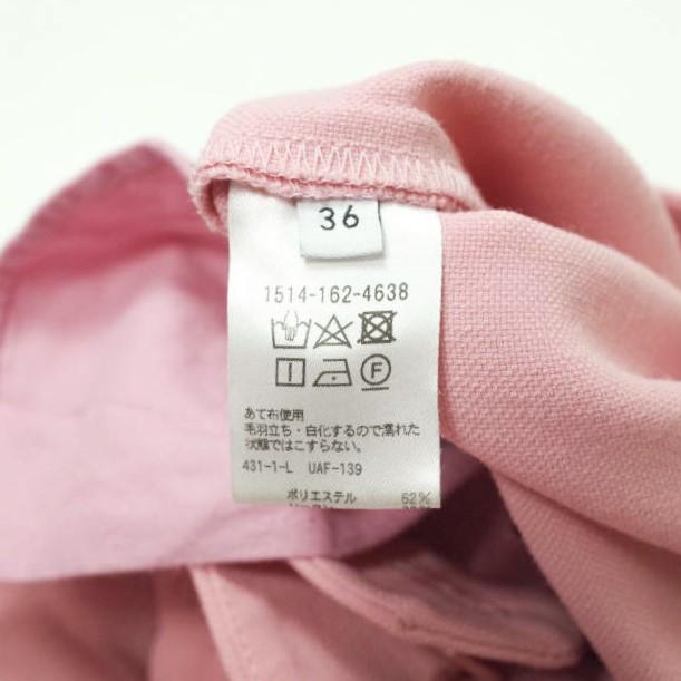 UNITED ARROWS ユナイテッドアローズ UWCB P/R ストレートパンツ 1514