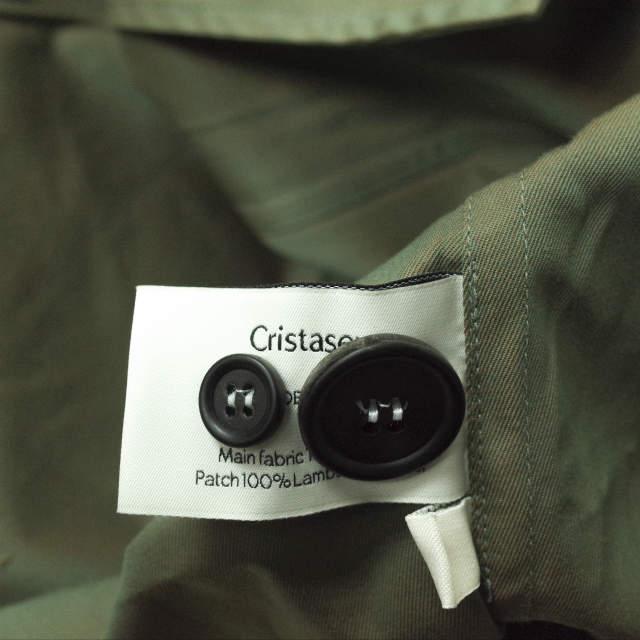 新品 Cristaseya クリスタセヤ JAPANESE TWILL COTTON OVERSIZED 新品 Cristaseya クリスタセヤ JAPANESE TWILL COTTON OVERSIZED