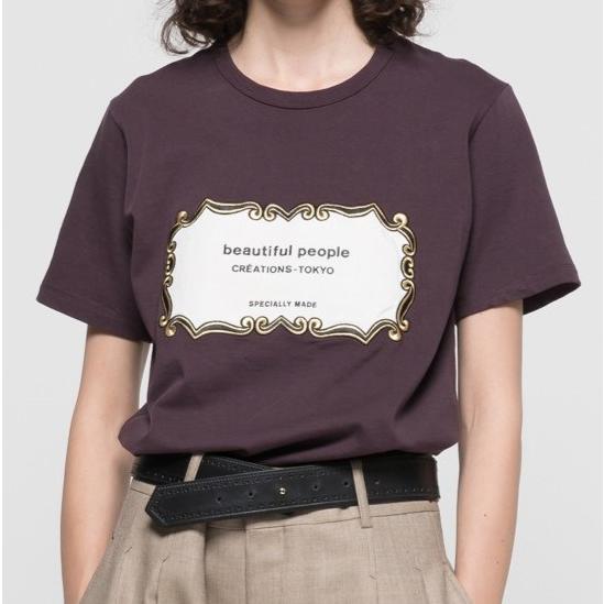 新品 beautiful people ビューティフルピープル 22AW suvin MVS 新品 beautiful people ビューティフルピープル 22AW suvin MVS