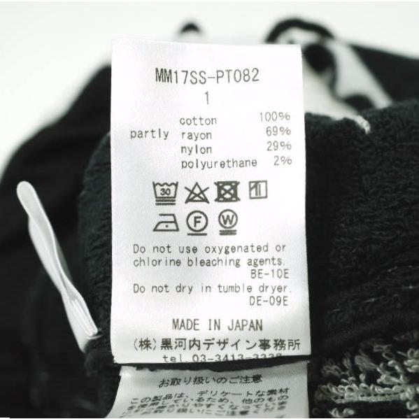 新品 Mame Kurogouchi マメクロゴウチ ジャガード パイルショーツ MM17SS-PT082 1 BLACK/WHITE イージー ショートパンツ g12673 |  | 08