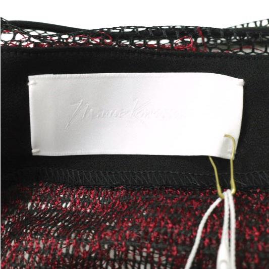 新品 Mame Kurogouchi マメクロゴウチ 日本製 メッシュフリンジ