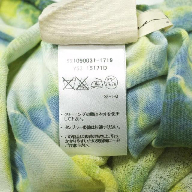 新品 Raquel Allegra ラクエル・アレグラ Y53-1517TD SLEEVELESS COCOON TD タイダイ染めコクーンカットソー 0 BLUELEMON 定価46,200円 |  | 08