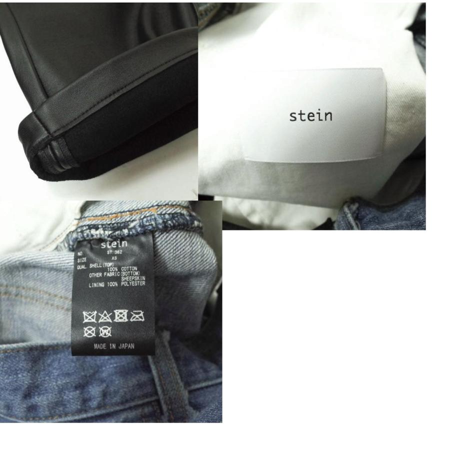 新品 stein シュタイン 22SS Leather Combination Denim Jeans 新品 stein シュタイン 22SS Leather Combination Denim Jeans