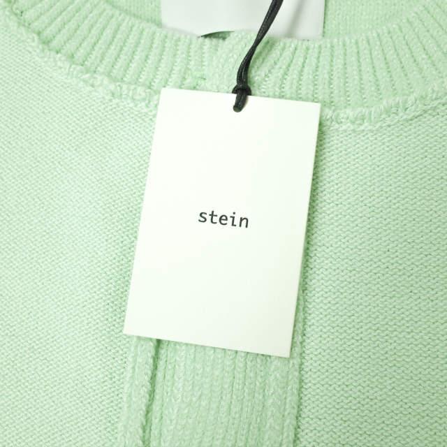 新品 stein シュタイン 22SS MOLE YARN INSIDEOUT CARDIGAN 新品 stein シュタイン 22SS MOLE YARN INSIDEOUT CARDIGAN
