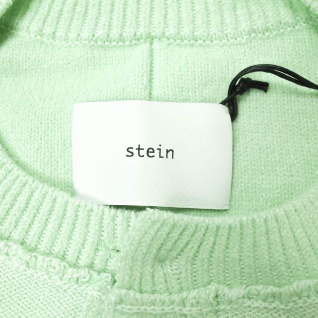 新品 stein シュタイン 22SS MOLE YARN INSIDEOUT CARDIGAN 新品 stein シュタイン 22SS MOLE YARN INSIDEOUT CARDIGAN