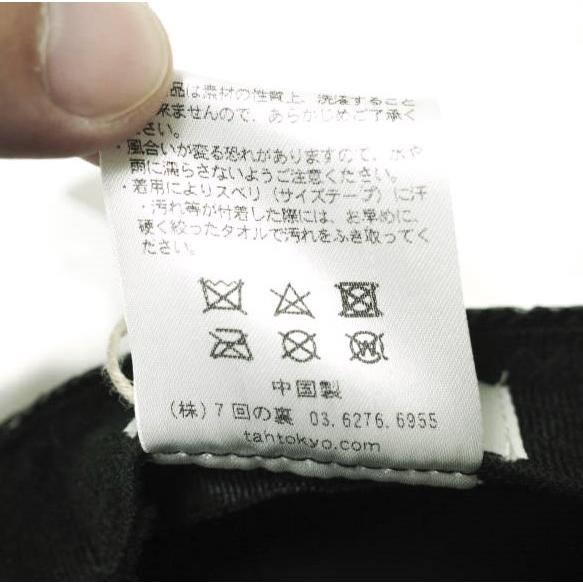 新品 TAH タア 20SS marin casquette マリンキャスケット CP-20SS12 Free BLACK 帽子 g12818 |  | 09