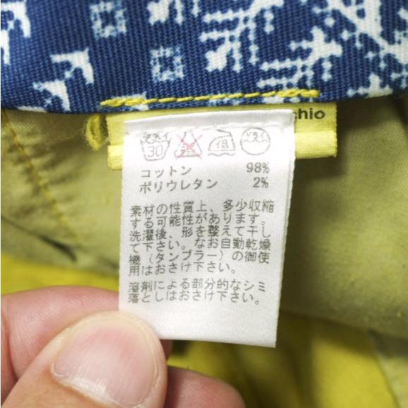 新品 VIGANO ヴィガーノ DTAC ストレッチコーデュロイトラウザーズ 42 イエロー 定価31,900円 パンツ ボトムス g12853 |  | 08