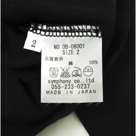 新品 white label by noblesse oblige 日本製 ソリッドUネックカットソー OB08001 2 BLACK 長袖 Tシャツ 定価6,930円 トップス g12864 |  | 06